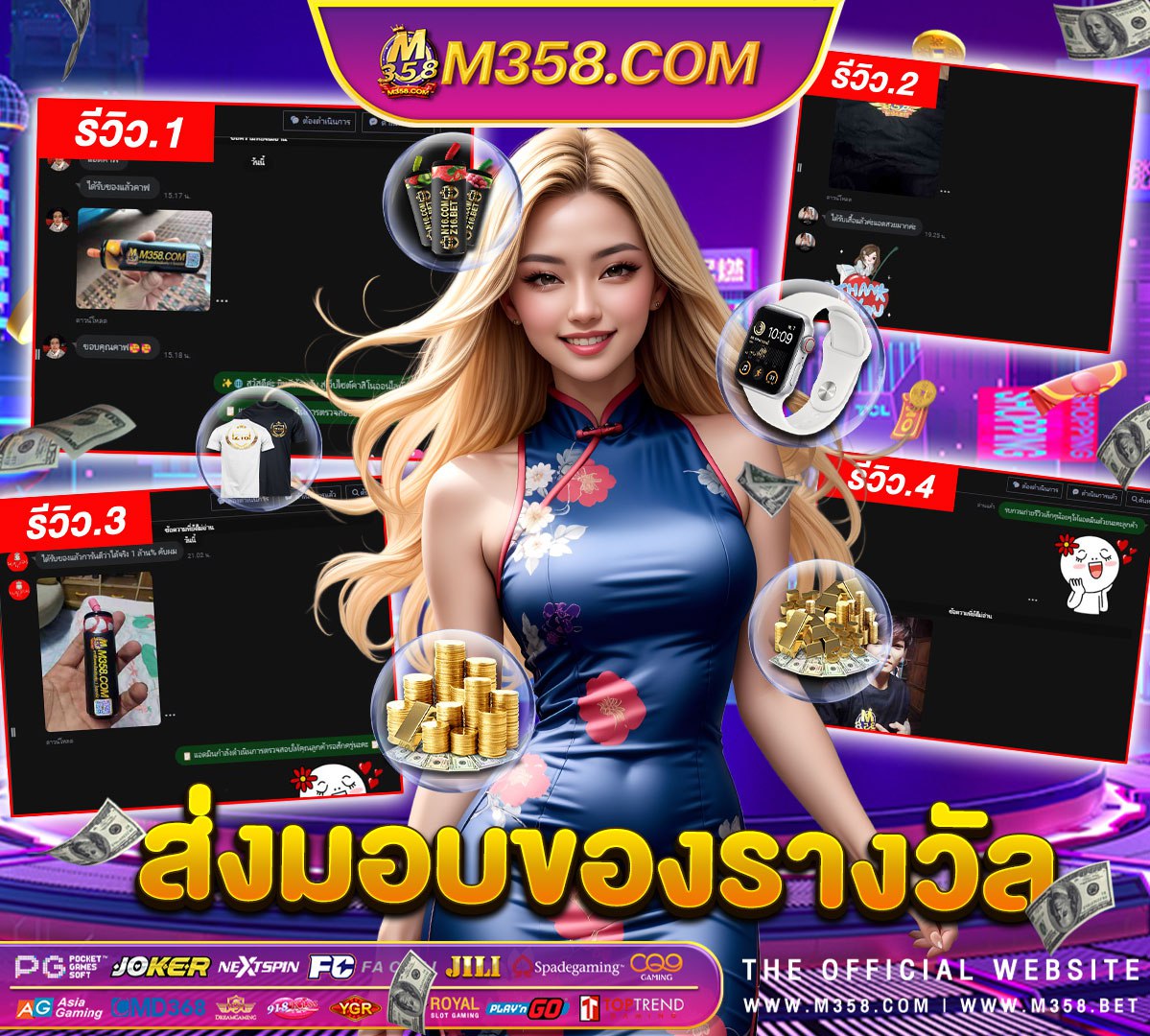 สูตรบาคาร่าฟรีไม่ตองเติมเครดิต บาคาร่า 168